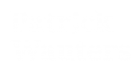 Patrick Wauters